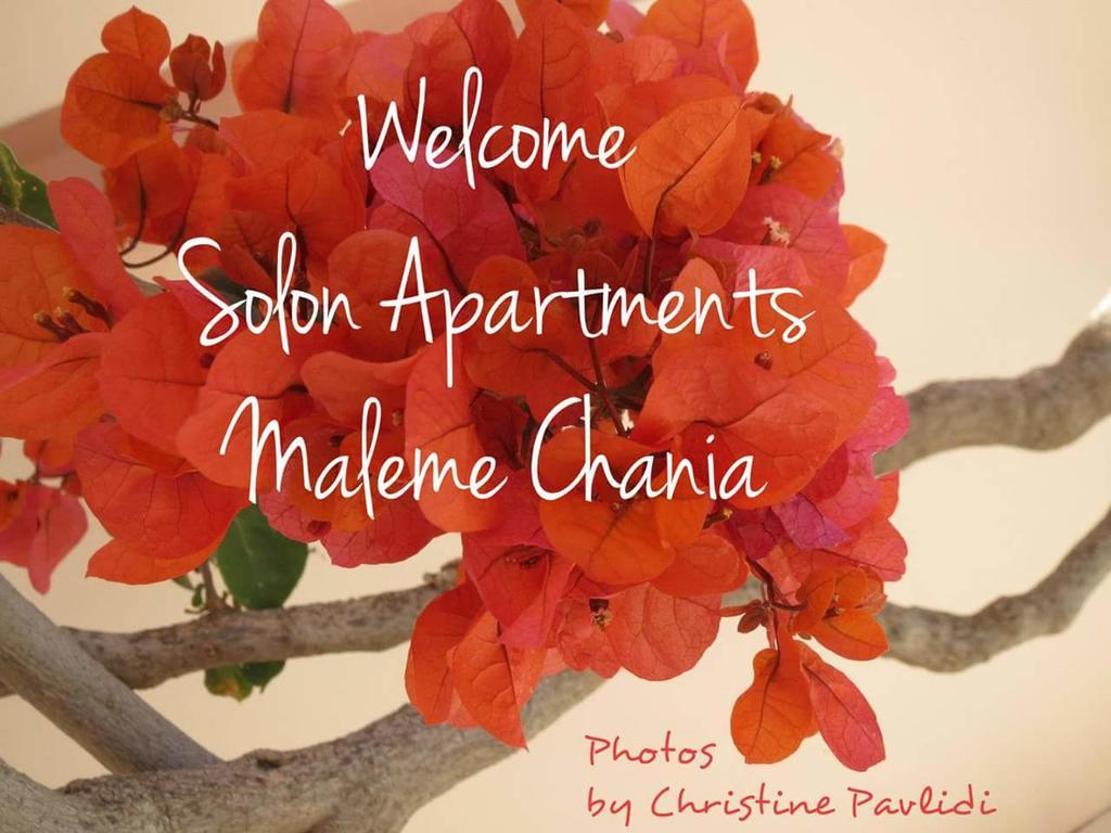 Solon Apartments Máleme Kültér fotó